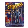 HAMMERHEAD FIGURA 15 CM SPIDERMAN MARVEL LEGENDS F36955L0 HAMMERHEAD FIGURA 15 CM SPIDERMAN MARVEL LEGENDS F36955L0