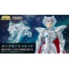 ZETA ALCOR BUD FIGURA 18 CM SAINT SEIYA MYTH CLOTH EX