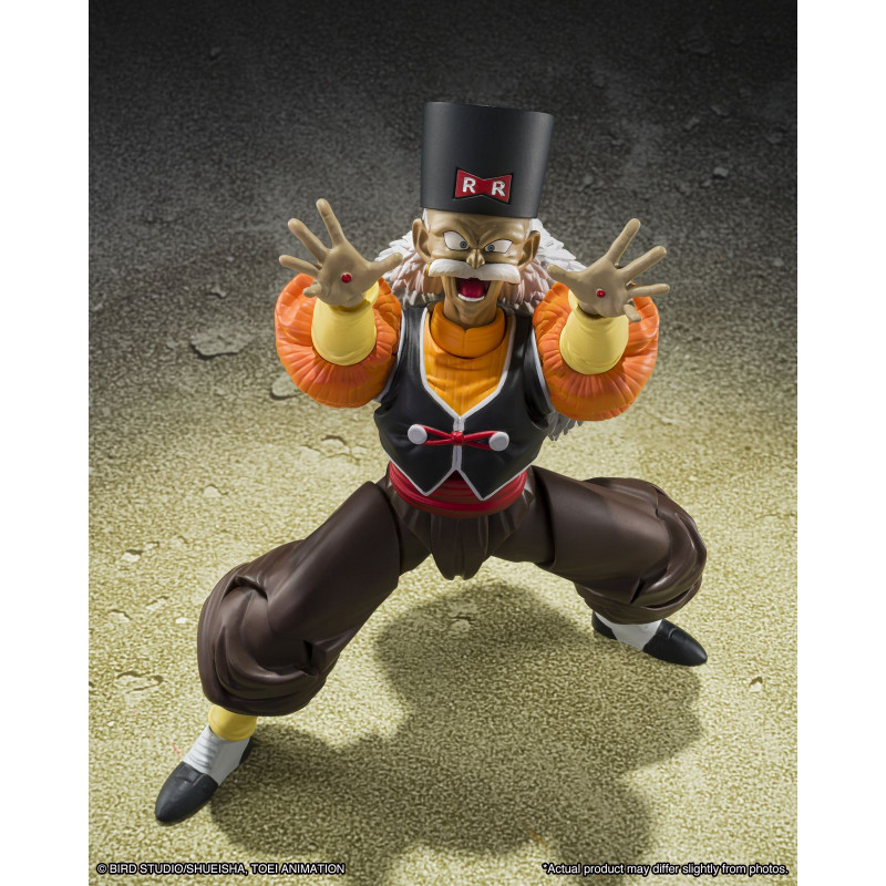 ANDROID 20 FIG 13 CM DRAGON BALL Z SH FIGUARTS ANDROID 20 FIG 13 CM DRAGON BALL Z SH FIGUARTS