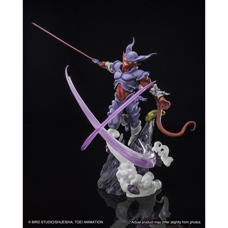 JANEMBA (EXTRA BATTLE) FIG. 26,5 CM DRAGON BALL Z FIGUARTS ZERO