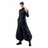 Jujutsu Kaisen Estatua PVC Pop Up Parade Suguru Geto: Hidden Inventory / Premature Death Ver. 19 cm