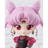 BLACK LADY FIGURA 9 CM PRETTY GUARDIAN SAILOR MOON R FIGUARTS MINI