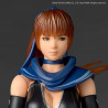 kasumi ninja gaiden 3: Razors Edge Amazing Yamaguchi Revoltech kasumi ninja gaiden 3: Razors Edge Amazing Yamaguchi Revoltech
