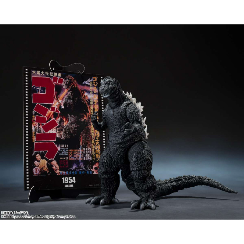 GODZILLA 1954 MOVIE GRAPHIC PLUS S.H.MONSTERARTS