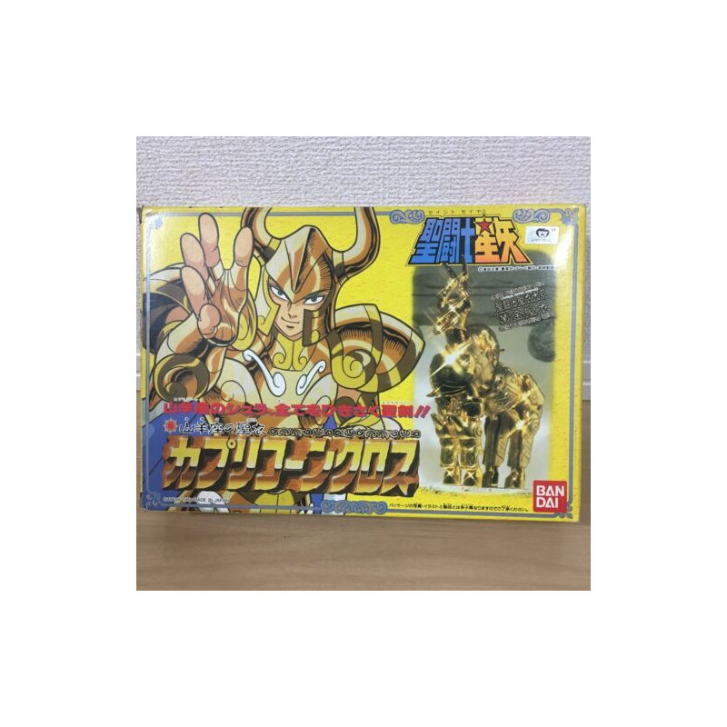 CAPRICORNIO VINTAGE JAPON