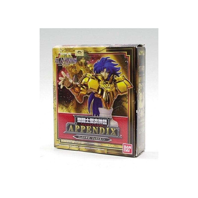Saint Seiya Myth Cloth Appendix - Gemini Saga & Kanon